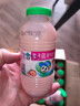 李子园【成毅代言】甜牛奶乳饮料草莓味225ml*20瓶儿童奶早餐奶送礼黑五 实拍图