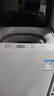 松下（Panasonic）抗菌除螨 波轮洗衣机 10KG大容量 一级能效 全自动家用 国家补贴XQB100-8QF1 实拍图