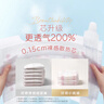 好奇（Huggies）铂金装小桃裤纸尿裤M144片(6-11kg)中号尿不湿【透爽散热】 实拍图