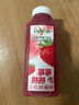 味全每日C苹果汁300ml*4冷藏果蔬汁饮料清爽解腻 实拍图