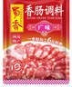 蜀香 广味香肠调料240g*2袋 家用自制四川特产腊肠调味料1袋可做6斤肉 实拍图