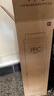 米家小米净水器复合滤芯PPC5  米家净水器复合滤芯PPC5 白色（6号滤芯）V2-FX4 实拍图