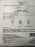欧莱雅奶白面膜10片补水保湿美白淡斑提亮护肤品新年礼物 实拍图