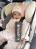 Heekin德国 儿童安全座椅汽车用0-4-12岁婴儿宝宝360度旋转ISOFIX硬接口 时尚灰(ISOFIX+360度旋转) 实拍图
