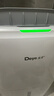 德业（Deye）除湿机/抽湿机 除湿量20升/天 家用轻音地下室干燥除潮吸湿器干衣机 手机智控 DYD-W20A3 实拍图