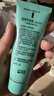 完美芦荟胶40g补水保湿乳液晒后修护面霜改善肌肤毛孔粗糙温和祛痘 实拍图