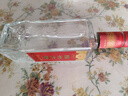 剑南春 纸袋 醇酿经典绵竹大曲 52度 500ml*12瓶 整箱装 浓香型白酒 实拍图