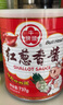 牛头牌红葱香酱 中国台湾产 香葱酱葱油拌面酱拌饭 737g 1号会员店 实拍图