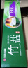 竹盐LG全优护牙膏220g*1支牙龈护理清爽口感减轻牙渍清洁口腔 实拍图