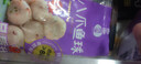 四海鱼蛋供港品质手打香菇贡丸一斤装500g火锅食材关东煮丸子生鲜麻辣烫 实拍图