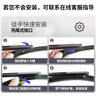 湃速16-25款别克英朗无骨雨刮器原厂汽车前雨刷片胶条静音24/16燕尾口 实拍图
