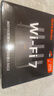 Tenda腾达路由器WiFi7【云霄BE5100】千兆穿墙王信号增强无线超强2.5g网口家用电竞放大器立式BE6L Pro 实拍图