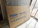 海尔（Haier）电视  高音画 4K超高清 超大存储 超薄护眼全面屏 远场语音液晶电视机 75英寸 新品6+64G大内存240HZ高刷 实拍图