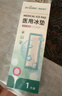 海氏海诺医用会阴冷敷贴冷敷垫冰敷贴 产妇产后顺产剖腹产术后冷敷消肿3盒 实拍图