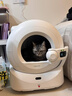 小佩AI智能全自动打包猫厕所ULTRA 可视猫砂盆 一键换砂(支持鸿蒙智联 实拍图