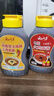 云山半韩式火鸡面酱组合（奶香芝士+不辣+0脂肪）230g*3瓶 辣椒酱拌面酱 实拍图