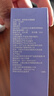 卫康魅透明隐形眼镜日抛 水润清晰防紫外线 30片装 550度  实拍图