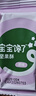 宝宝馋了每日坚果酥高钙儿童零食特添DHA饼干享婴幼儿宝宝辅食食谱 【爆款推荐】DHA坚果酥分享桶297g/桶 实拍图