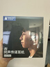 时空壶W4pro Al翻译耳机同声传译翻译神器 实时会议电话音视频翻译出国翻译器开放式Al蓝牙耳机 实拍图