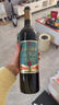 通化山葡萄气泡酒7度起泡酒500ml*6整箱装葡萄酒红酒果酒新老包装交替 实拍图
