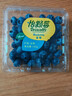 怡颗莓Driscoll's当季新鲜云南蓝莓14mm+ 4盒装 约125g/盒 京东超市水果 实拍图