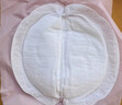 十月结晶防溢乳垫超柔立体一次性超薄透气哺乳期防漏乳贴100片【柔护款】 实拍图