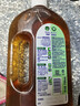 滴露（Dettol）消毒液洗衣衣物消毒水750mL除螨 家居地板杀菌 灭杀甲流感 非84 实拍图