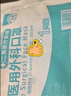 海氏海诺医用外科口罩一次性使用非无菌防飞沫三层防尘口罩医用 10只*20包 实拍图