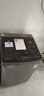小天鹅（LittleSwan）波轮洗衣机全自动家用 10KG 直驱变频 TB100V26DT 以旧换新 国家补贴 京东自营 一级能效 实拍图