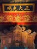 真维斯休闲长裤男秋季男士雪尼尔直筒阔腿裤男生宽松大码垂感灯芯绒裤子 实拍图