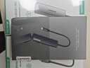 联想（Lenovo）Type-C扩展坞转HDMI线拓展坞分线器4K30Hz投屏PD快充适用苹果华为iPad笔记本扩展器集线器 实拍图