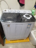 小鸭洗衣机半自动双桶双缸家用大容量小型租房宿舍波轮脱水甩干两用双杠省电老式强动力易操作以旧换新 12.5公斤【洗7.5+脱5｜强劲电机终身联保】 实拍图