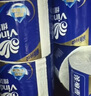 维达（Vinda）有芯卷纸 蓝色经典4层200克*27卷 高克重卫生纸 厕纸纸巾整箱 实拍图