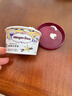 哈根达斯（Haagen-Dazs）经典香草口味冰淇淋2杯分享装共116g 实拍图