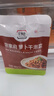 清净园 宗家府萝卜干泡菜40g*10袋袋装韩国泡菜方便面伴 实拍图