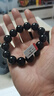 石玥珠宝收藏级16mm猫眼彩虹眼天然黑曜石手串转运珠水晶手链男女士款礼物 实拍图