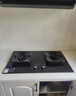 方太F5+03-TEK20【主推品质烟灶套装】27风量智感净味抽吸油烟机+定时防干烧升级款天然气灶 以旧换新 实拍图