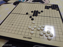 得力（deli）围棋套装学生五子棋磁石围棋棋盘成人儿童开学礼物大号磁石围棋 实拍图