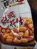 黄飞红（HUANGFEIHONG）黄飞鸿麻辣花生210g*5袋 坚果炒货休闲零食小吃下酒菜脱油花生米 实拍图