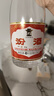 汾酒 红盖玻汾 清香型白酒 42度 475mL*6瓶 整箱非原箱 实拍图