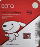 banq&JOY联名款 64GB TF（MicroSD）存储卡U3 C10 A1 V30 4K 高速款行车记录仪&监控摄像头手机内存卡 实拍图