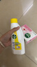 滴露衣物消毒除菌液 高效杀菌除螨除味内衣裤清洁 可配洗衣液消毒液用 【尝鲜组合】180ml+香皂 实拍图