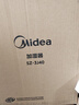 美的（Midea）无雾空气加湿器家用卧室客厅孕妇母婴幼儿静音抗菌落地小型雾化器空调取暖新年礼物SZ-3J40 实拍图