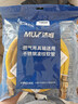沐唯（muvi）燃气管天然气专用304不锈钢防爆波纹软管输送连接2.5米TT 实拍图