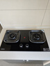 康佳（KONKA）燃气灶天然气双灶家用 5.2kW爆炒火70%聚能高热效【换装优选性价比】 加大面板可调底盘 JZT-KEG75 实拍图