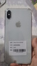 苹果xs max Apple iPhone XS MAX 苹果 xs 国行全网通 二手手机 银色【7天无理由】 XSM-256G【三期免息+更换电池100%】 95新 实拍图