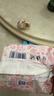 苏菲美金轻薄气垫超薄进口日用卫生巾260mm16片 无香型量多姨妈巾自营 实拍图