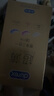 杜蕾斯（durex） 避孕套 安全套 超薄尊享三合一18只男女用套套成人计生情趣用品 实拍图