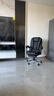 栖音阁电脑椅家用办公椅老板椅高端家用椅子带脚托午休椅人体工学转椅  实拍图