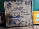 维达（Vinda）有芯卷纸 蓝色经典4层200克*27卷 高克重卫生纸 厕纸纸巾整箱 实拍图